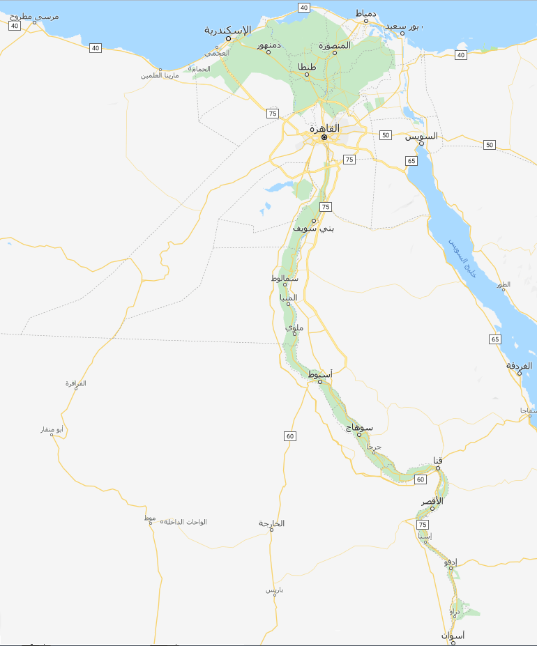 اماكن مراكز صيانة بيكو