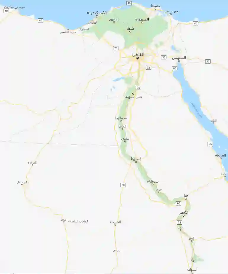اماكن مراكز صيانة بيكو